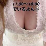 ヒメ日記 2026/04/19 12:16 投稿 さとか 丸妻 新横浜店