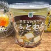 ヒメ日記 2026/05/11 12:35 投稿 さとか 丸妻 新横浜店