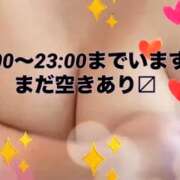 ヒメ日記 2026/05/25 09:34 投稿 さとか 丸妻 新横浜店