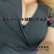 ヒメ日記 2026/05/28 17:15 投稿 さとか 丸妻 新横浜店