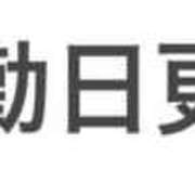 ヒメ日記 2026/08/08 17:38 投稿 さとか 丸妻 新横浜店