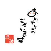 ヒメ日記 2026/08/13 21:30 投稿 小野寺りせ ワイフコレクション