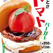 ヒメ日記 2026/04/01 17:01 投稿 あめ an_an（アンアン）