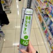 ヒメ日記 2026/04/03 17:00 投稿 あめ an_an（アンアン）