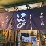 ヒメ日記 2026/03/14 17:00 投稿 ちひろ an_an（アンアン）