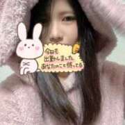 ヒメ日記 2026/03/06 14:22 投稿 るる 奥様特急三条店