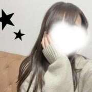 ヒメ日記 2026/04/29 19:15 投稿 ゆづき（ゆづき）ベーシック新人 aroma ace.