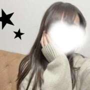 ヒメ日記 2026/04/30 23:48 投稿 ゆづき（ゆづき）ベーシック新人 aroma ace.
