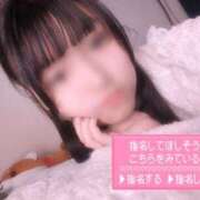 ヒメ日記 2026/06/08 13:16 投稿 かほ るっきんぐらぶ