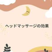 ヒメ日記 2026/03/21 01:10 投稿 まお ぐっすり山田　名古屋店