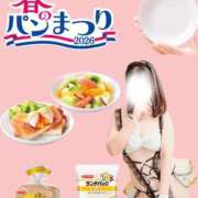 ヒメ日記 2026/03/23 21:34 投稿 まお ぐっすり山田　名古屋店