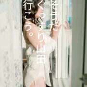 ヒメ日記 2026/03/29 18:30 投稿 まお ぐっすり山田　名古屋店