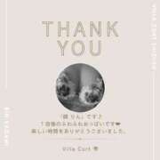 ヒメ日記 2026/03/12 10:48 投稿 鏡　りん 雫(しずく)