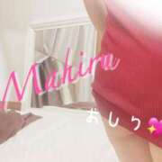 ヒメ日記 2026/04/15 18:51 投稿 桐原　まひる かりそめ