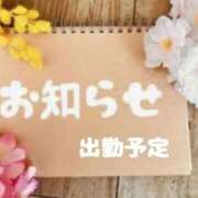 ヒメ日記 2026/03/11 18:13 投稿 舟橋　ひなの 30・40・50代☆人妻熟女コレクション
