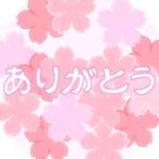 ヒメ日記 2026/04/01 19:51 投稿 舟橋　ひなの 30・40・50代☆人妻熟女コレクション