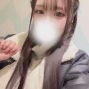 ヒメ日記 2026/03/05 12:23 投稿 愛乃ゆめ CLUB39（クラブサンキュー）