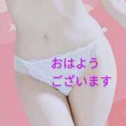 ヒメ日記 2026/03/25 09:20 投稿 一条 さくらこ セカンドパートナー池袋