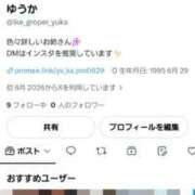 ヒメ日記 2026/08/15 15:54 投稿 ゆうか 逆痴漢