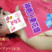 ヒメ日記 2026/03/12 11:52 投稿 かなえ モアグループ神栖人妻花壇