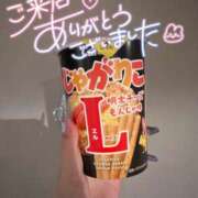 ヒメ日記 2026/08/03 03:56 投稿 まなか☆REGULAR Club ACE ～クラブエース～ 山口店