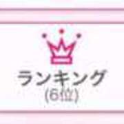ヒメ日記 2026/08/11 22:57 投稿 まなか☆REGULAR Club ACE ～クラブエース～ 山口店