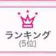 ヒメ日記 2026/09/10 20:52 投稿 まなか☆REGULAR Club ACE ～クラブエース～ 山口店