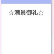 ヒメ日記 2026/10/03 22:21 投稿 まなか☆REGULAR Club ACE ～クラブエース～ 山口店