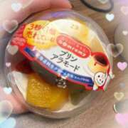 ヒメ日記 2026/04/17 11:46 投稿 いつき アラモード