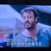 ヒメ日記 2026/08/06 21:26 投稿 ちょこ 新潟市鳥屋野潟ちゃんこ