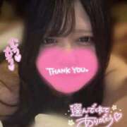 ヒメ日記 2026/03/05 17:17 投稿 りんか 群馬伊勢崎ちゃんこ