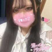 ヒメ日記 2026/03/06 18:57 投稿 りんか 群馬伊勢崎ちゃんこ