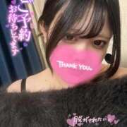 ヒメ日記 2026/03/07 12:27 投稿 りんか 群馬伊勢崎ちゃんこ