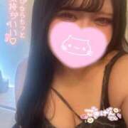 ヒメ日記 2026/04/02 14:27 投稿 りんか 群馬伊勢崎ちゃんこ