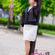 丹羽友子 テスト 五十路マダム 浜松店(カサブランカグループ)