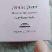 ヒメ日記 2026/04/08 12:50 投稿 丹羽友子 五十路マダム 浜松店(カサブランカグループ)