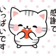 ヒメ日記 2026/03/20 20:44 投稿 竹中 熟女の風俗最終章 横浜本店