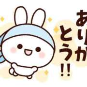 ヒメ日記 2026/03/23 23:03 投稿 竹中 熟女の風俗最終章 横浜本店