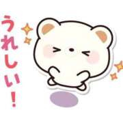 ヒメ日記 2026/03/27 15:32 投稿 竹中 熟女の風俗最終章 横浜本店