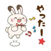 ヒメ日記 2026/04/10 15:06 投稿 竹中 熟女の風俗最終章 横浜本店