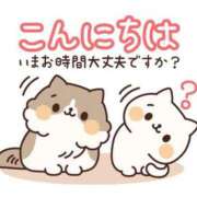 ヒメ日記 2026/04/13 14:25 投稿 竹中 熟女の風俗最終章 横浜本店