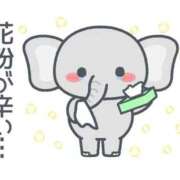 ヒメ日記 2026/04/14 14:54 投稿 竹中 熟女の風俗最終章 横浜本店