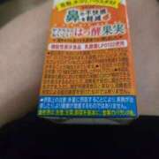 ヒメ日記 2026/04/15 14:46 投稿 竹中 熟女の風俗最終章 横浜本店