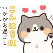 ヒメ日記 2026/04/16 13:03 投稿 竹中 熟女の風俗最終章 横浜本店