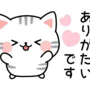 ヒメ日記 2026/04/17 14:36 投稿 竹中 熟女の風俗最終章 横浜本店