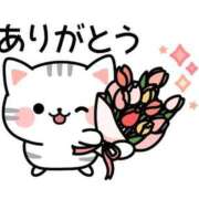 ヒメ日記 2026/05/07 11:25 投稿 竹中 熟女の風俗最終章 横浜本店