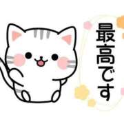 ヒメ日記 2026/05/27 18:33 投稿 竹中 熟女の風俗最終章 横浜本店