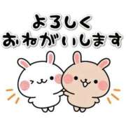 ヒメ日記 2026/06/04 11:27 投稿 竹中 熟女の風俗最終章 横浜本店