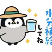 竹中 暑い☀ 熟女の風俗最終章 横浜本店
