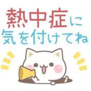 ヒメ日記 2026/08/20 11:47 投稿 竹中 熟女の風俗最終章 横浜本店